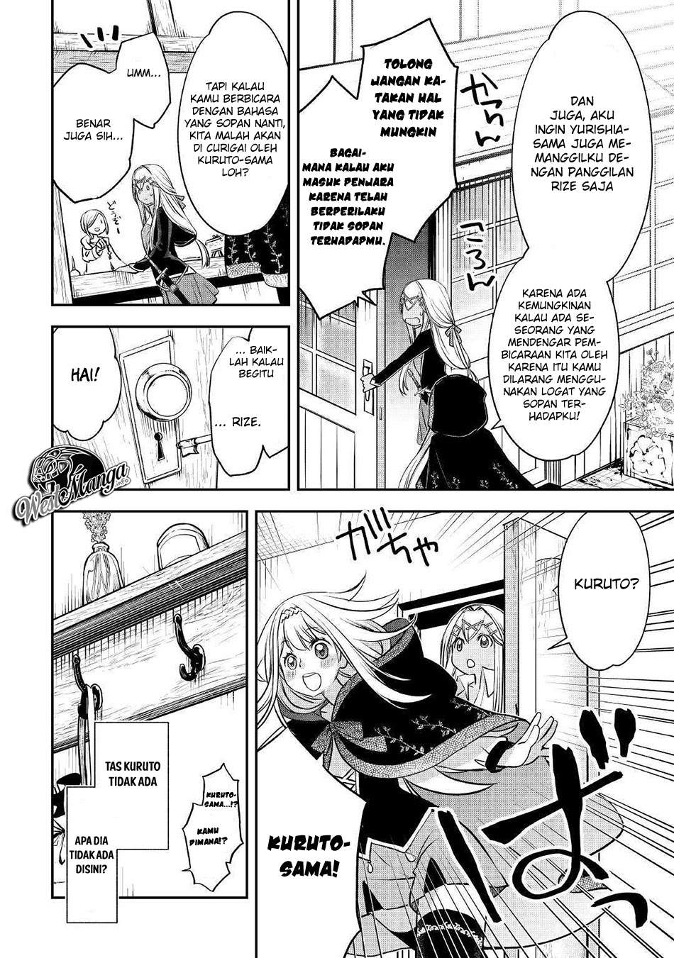 Kanchigai no Atelier Master